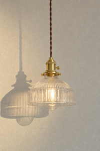 Abat-Jour Suspension Design Nordique – Mira Julfi
